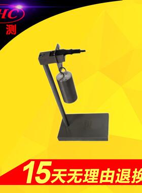 GB17465.1图22检查C7连接器正面部分的防变形检验片IEC60320Fig9