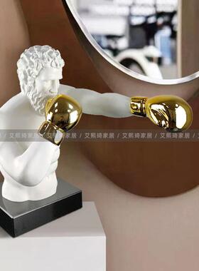 抽5303象人物雕塑件酒店拳样板间厅玄关电视柜软装饰品客欧式击摆