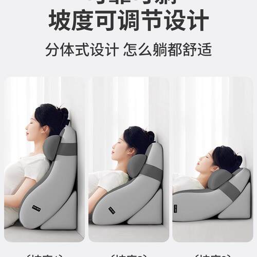 知人梦床头垫护腰护颈大靠背孕床上妇半F99J5668躺沙发卧室半靠躺