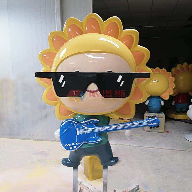 依塔斯玻璃钢卡通彩绘阳阳公仔雕塑广场商场摆件制作立体造型