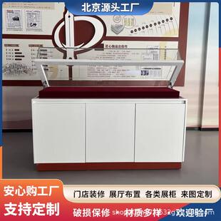 博物馆玻璃展展示柜文物古董759书画术品展艺柜览企业展厅柜台展