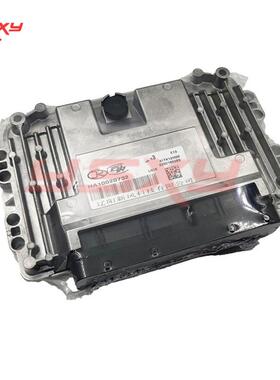 新风/常州易控易控 ECU13电脑板 HA10020732 发动机电控单元