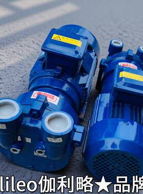 无负压变频泵sv65b真空泵合肥真空泵厂家真空泵油品牌薄膜泵