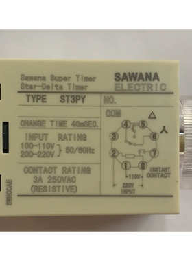 斯万纳【SAWANA】ST3PY时间继电器 星三角起动