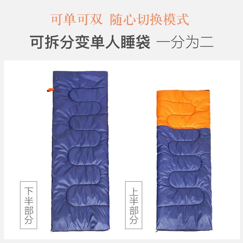 探险者双人睡袋成人户外旅行秋冬四季保暖室内露营睡袋加宽加厚棉