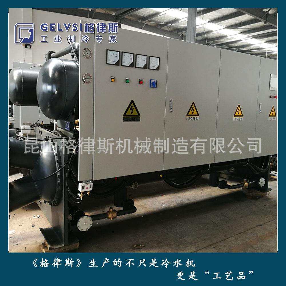 河南 空调专用冷水机组 降膜式冷冻机专业生产厂家
