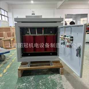 690V480V440V415V转380V变三相干式 隔离变压器380v变200v三相变压
