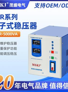 SVR-5000VA单相220v继电器稳压器 电子式稳压器指针表