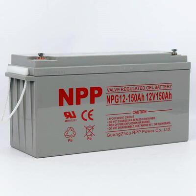 NPP12V150AH铅酸蓄电池太阳能光伏板路灯胶体高容量储能