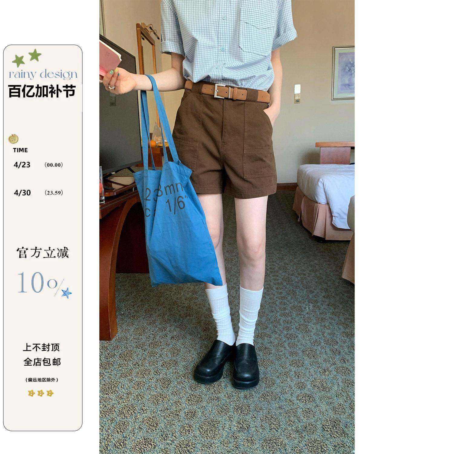 经典百搭复古工装短裤夏季女宽松a字直筒阔腿短款休闲裤子