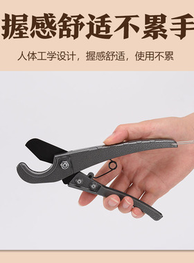 艾条剪刀工具按摩温熏调理器配件