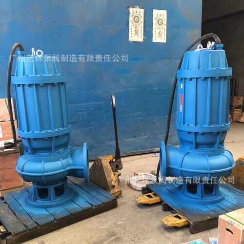 3kw铰刀式切割污水泵50WQK15-25抽粪率养殖场潜水泵2寸切割泵