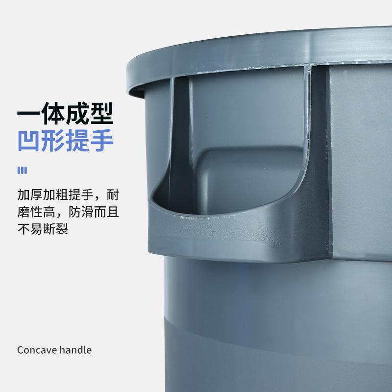 商用圆形塑料垃圾桶户外环卫带轮餐饮厨房潲水可移动环保