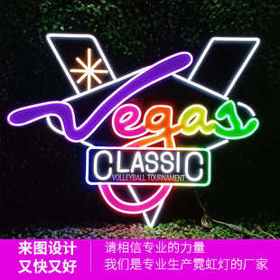 饰灯供应定 派对节日幻彩柔性字母log装 制 饰热销 led霓虹灯外贸装