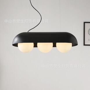 意式现简约餐厅吊灯创意吧台北欧长条餐桌岛台黑色豆荚灯具