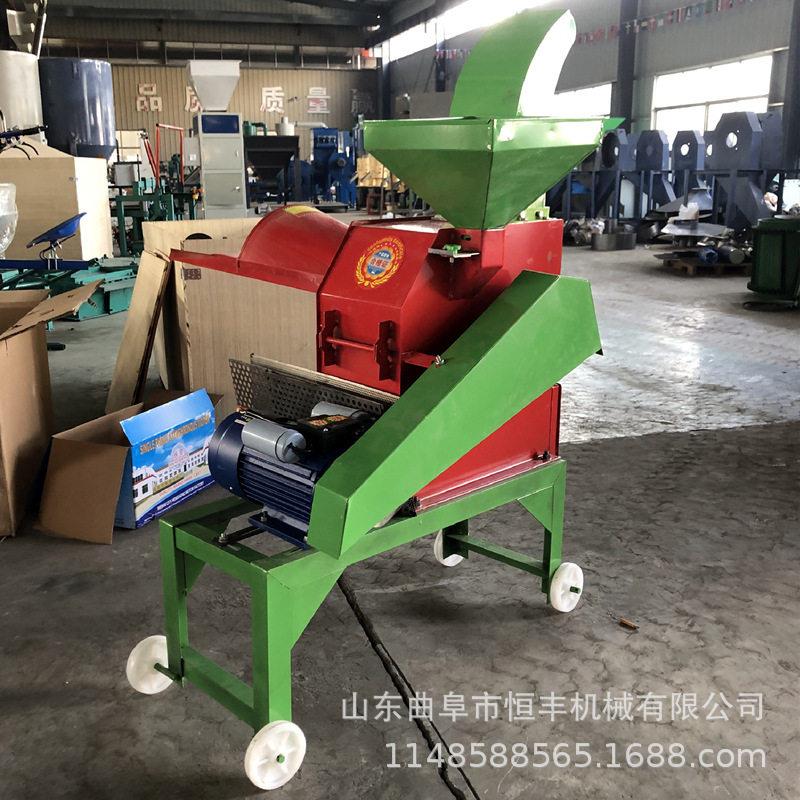玉米秸秆饲料碎草粉碎机揉丝机家用多功能铡草粉碎揉草机220V