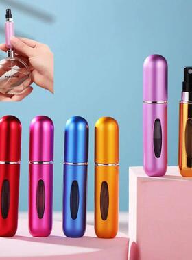 Portable Mini Refillable Perfume Bottle Conveniet Atomizer P