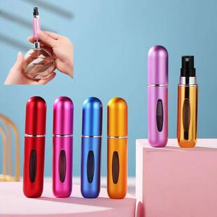 Portable Mini Refillable Perfume Bottle Conveniet Atomizer P