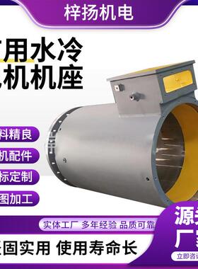 YE3系列三相异步电机2.2kw三相电机4kw380v电动机机座