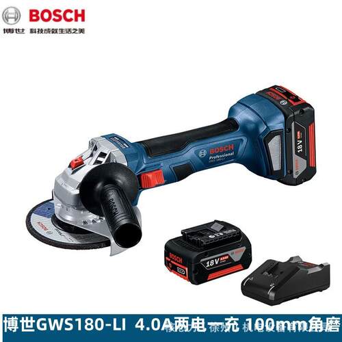BOSCH无刷角磨机18V锂电角磨机切割机开槽机打磨机GWS 180-LI