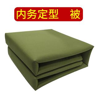 厂家宿舍棉单定人棉被AVN速生成型豆腐块被定型被学内务型花被