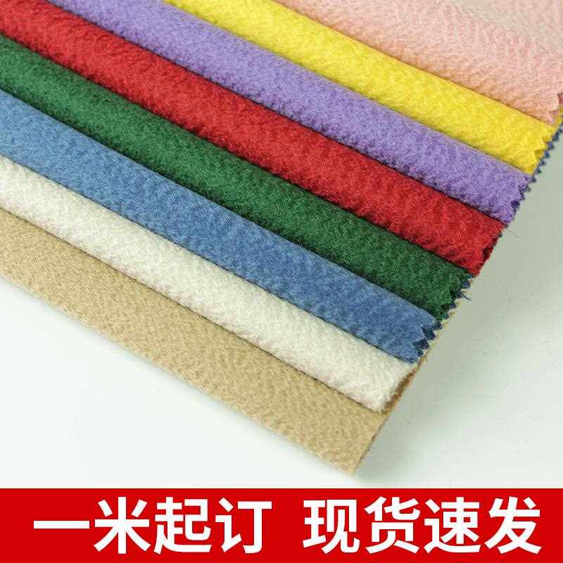 新款直销新品全毛水波纹澳毛羊羔毛双面呢高支羊绒面料睡袍羊毛呢