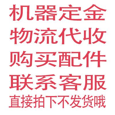 高档高精度自动影像测量仪二次元测仪量二维轮廓投影光仪测学尺寸