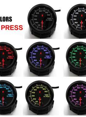 2寸油压表七彩 高速步进电机(旋钮式塑料安装) 0-100 PSI指针式