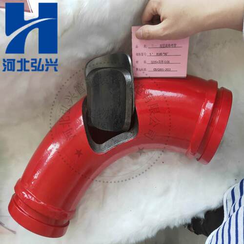 五万方混凝土输送泵用弯头 R275乘90 R180乘90