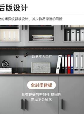 TLV文件柜办柜子资室料柜置物柜储收物柜办公书柜纳柜落公地档案