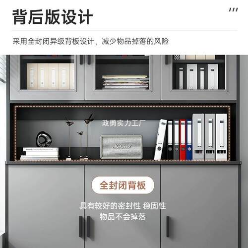TLV文件柜办柜子资室料柜置物柜储收物柜办公书柜纳柜落公地档案