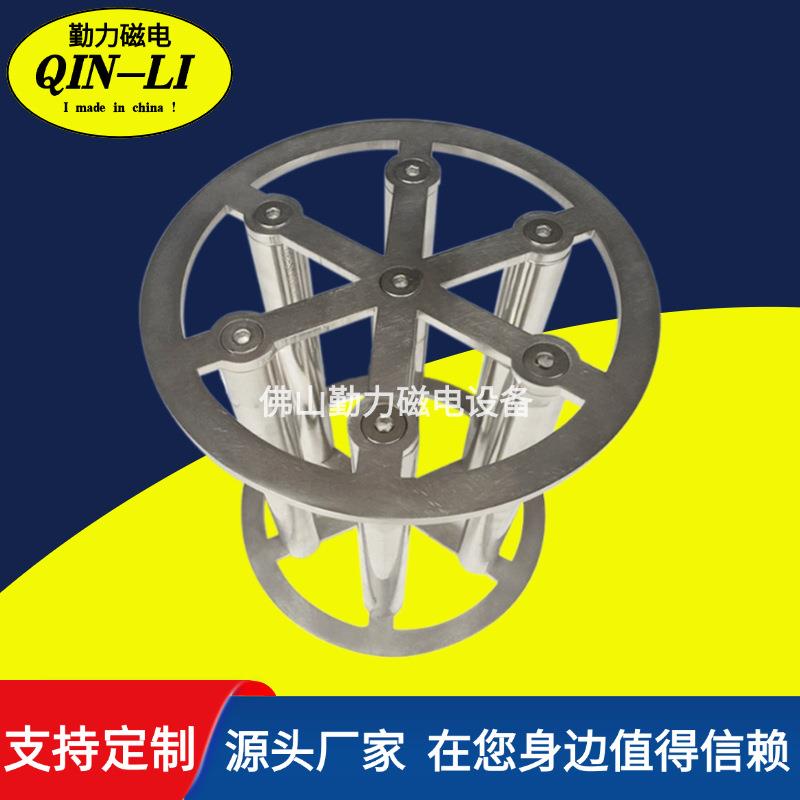 圆形钕铁硼磁力架强力磁铁多管强磁架干燥机粉碎机环形磁力架