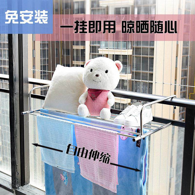 晾衣架落地折叠室内伸缩家用凉晾衣杆阳台被子神器衣服架子晒衣架