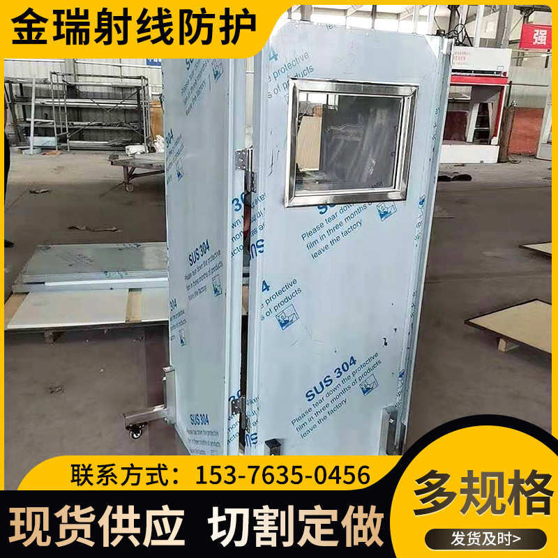 射线防护铅屏风现货医院射线科升降推拉式铅屏风CT室射线防护屏风