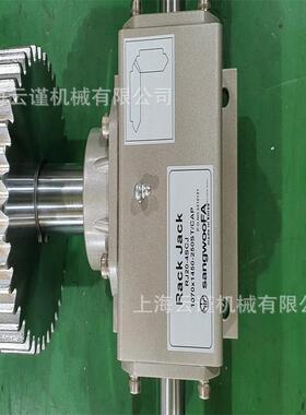 韩国FINE MECATEC同步升降器 物料运输搬运SPH900F-800x200-300ST