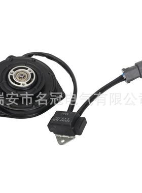 适用于本田风扇电机 电子扇电机12v 38616-RZA-A01 38616-PWA-J01