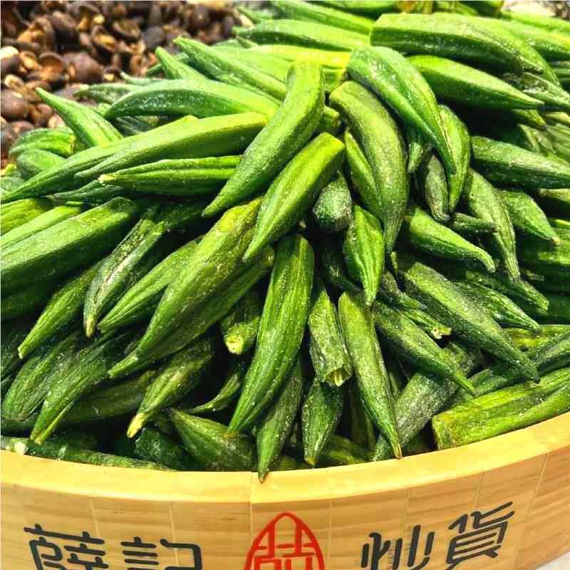 薛记炒货 秋葵脆100g 网红蔬果干美食 直营店代购