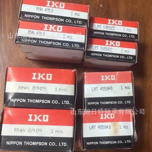 NA64549R04IKO密滚珠滑组IK精O栓螺滚轮轴承IKO滚针轴承