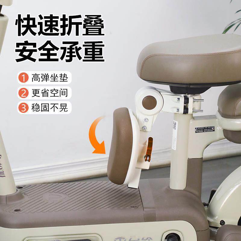 电动车儿童座椅前置折叠小型电动车宝宝坐椅儿童安全座椅小学生