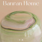 法式 饰花器样板间摆设 中古玻璃花瓶摆件轻奢高级感客厅水养插花装