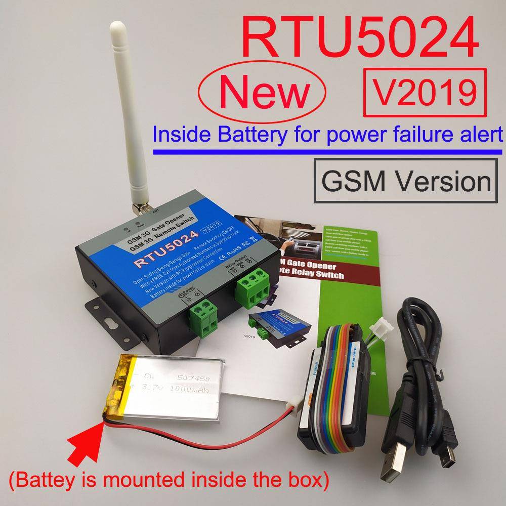 新版RTU5024 手机GSM遥控自动门,车库门,门禁控制器带掉电报警