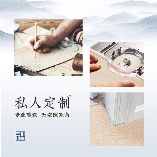 现货速发入户门地垫新古