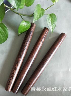 新款直销鸡翅木 擀面杖实木擀面杖饺子用27厘米厨房用品烘焙木质