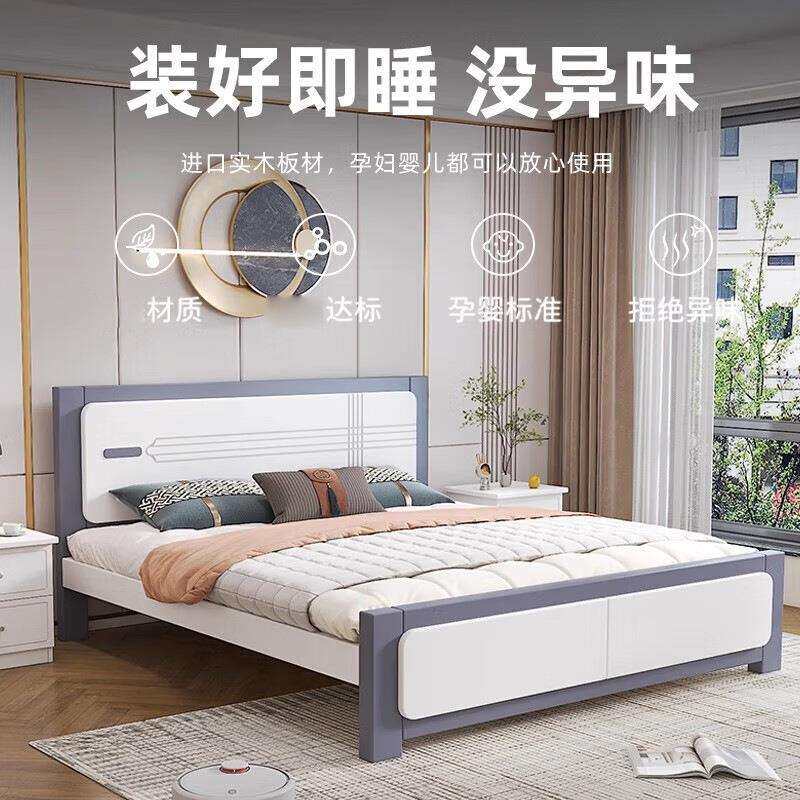 全实木床轻奢现代简约主卧双人床带抽屉储物家用主卧室单人大床