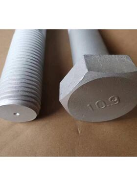 4GB57802六角头螺栓达1ISF.9级克罗M8*240