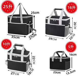 新款直销饭盒保温袋手提铝箔加厚保温冷藏袋饭盒袋便当包大容量带