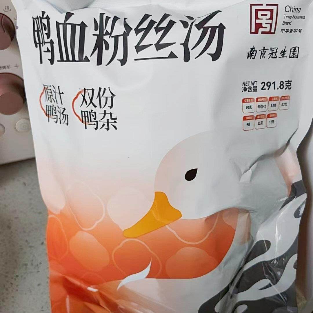 新货【达人专享】南京冠生园鸭血粉丝汤袋装南京特产方便速食正宗