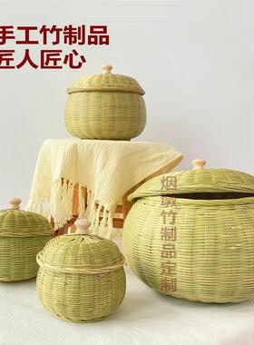 茶叶罐竹编鸡蛋收纳篮竹制品带盖子大号家用水果零食筐围棋篮迷你