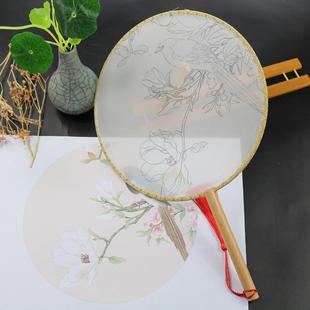 古风团扇diy绘画带线稿涂色圆扇子批发中秋节亲子活动暖场材料包