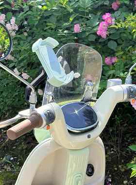 雅迪冠能6代q50电动车元气-h手机支架电瓶车导航t35专用t60防震